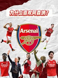 2026世界杯热身赛意外频出 法国西班牙面临挑战