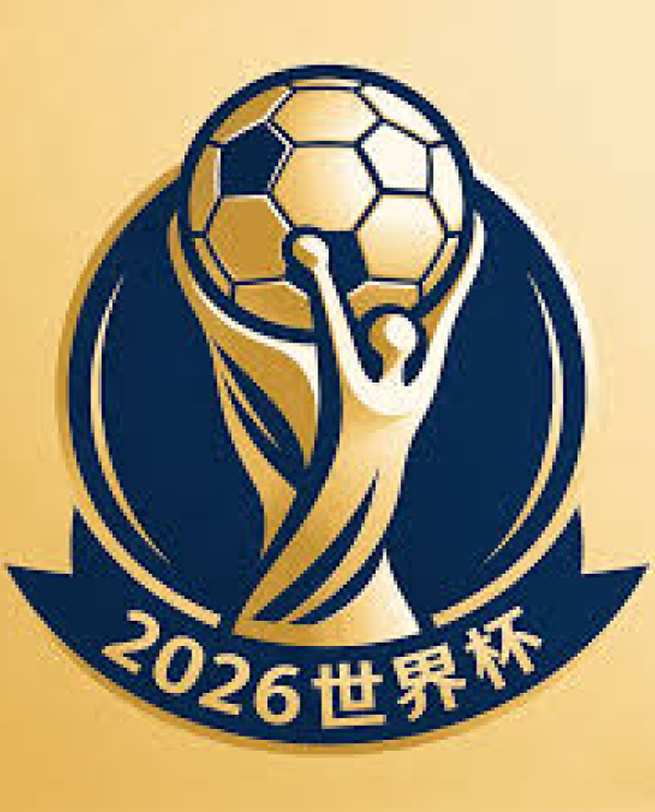 平台首页